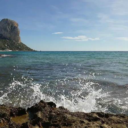 Daire Amatista 29a - Grupo Turis